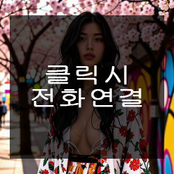 사당노래방
사당노래빠
사당셔츠룸

